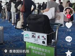 -约翰·菲茨杰拉德·肯尼迪国际机场