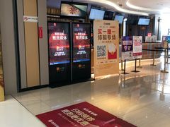 -百丽宫影城(CGS激光苏宁广场店)