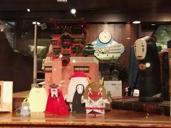 -三鹰之森吉卜力美术馆