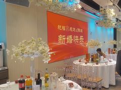 -鑫复盛皇嘉海鲜酒店