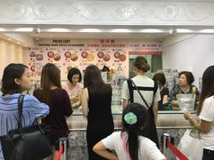 -珍妮曲奇聪明小熊(尖沙咀店)