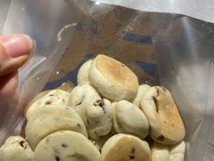 -墨茉点心局(国金街店)