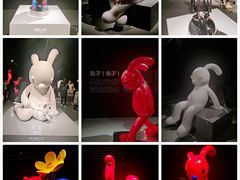 -上海宝龙美术馆