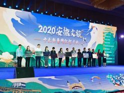 -龙子湖迎宾馆·宴会