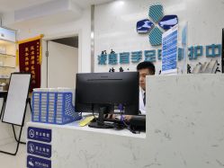 -派恩宜灰指甲鸡眼嵌甲手足癣