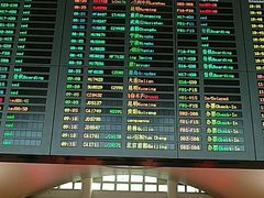 -杭州萧山国际机场