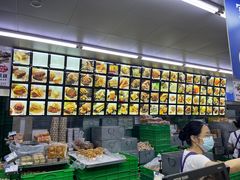 -宫廷糕点铺