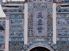 -贵阳北天主教堂