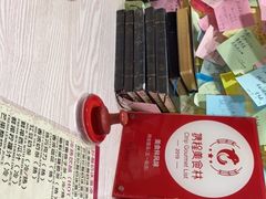 -阿安甜品(五一街店)