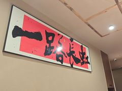-三毛烧烤·南昌大排档(山姆店)