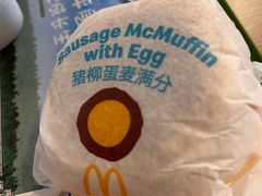 -麦当劳(深圳西涌天文台店)
