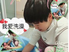 -好孕妈妈月嫂(重庆总店)