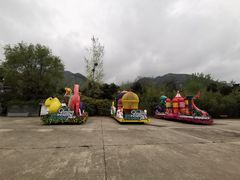 -西安秦岭野生动物园