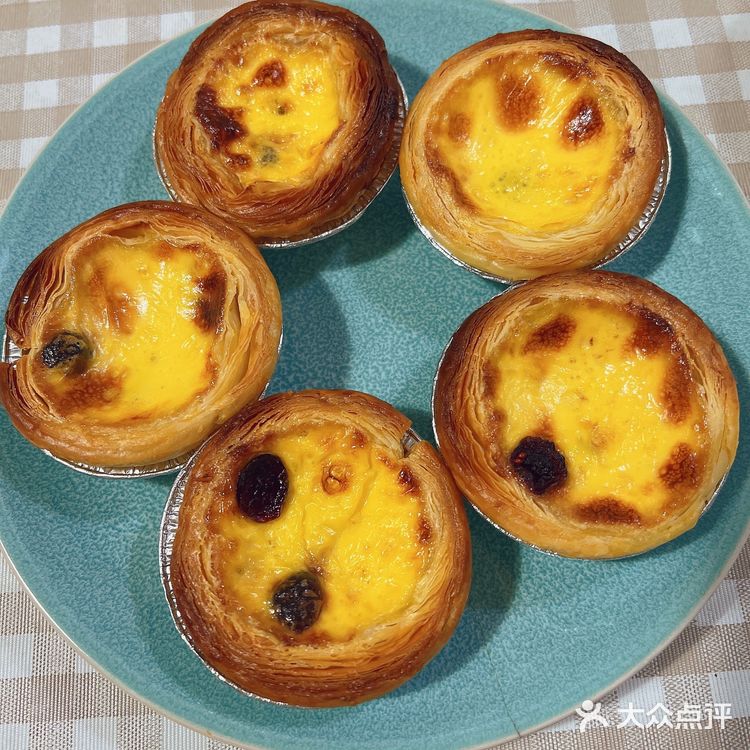 吃了我的挞，忘掉那个仔[奋斗]