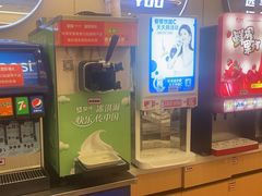 -密友回转自助火锅(世茂国际广场店)