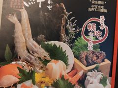 -一绪に寿喜烧(颍州万达店)