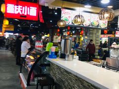 -食上东新街美食街区(民乐新都会店)