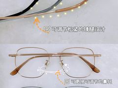 -宝岛眼镜·星创视光中心(厦门罗宾森店)
