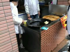 -汪记大王锅贴(成山路店)