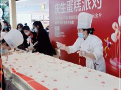 -开元商城(西旺店)