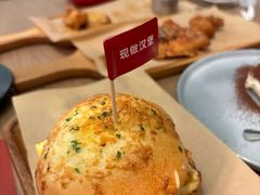 -必胜客(蜀山万象汇店)