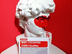 -72 COFFEE(东朝阳路店)