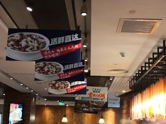 大堂-新旺茶餐厅(嘉里城店)