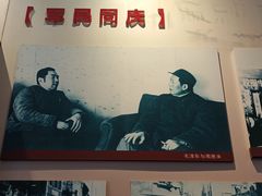 -解放阁