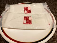 -串鳥南二条店
