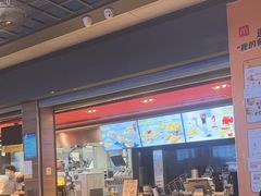-麦当劳(宁波火车高铁站店)