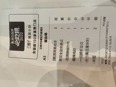 -兰湘子·湘菜小炒(石家庄万象城店)