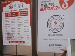 -感智盲人按摩·艾灸·肩颈SPA(岗厦店)