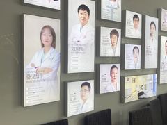 -极光口腔·矫正种植修复(锦江店)