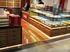 -百饼园(元洪城店)