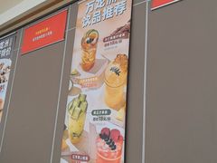 -万龙洲海鲜(亚运村店)