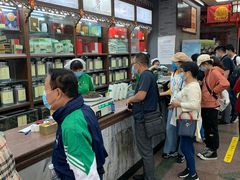 -张一元(前门店)