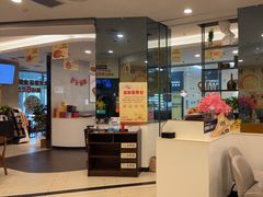 -必胜客(玉泉远洋店)