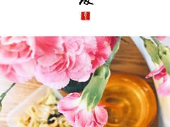 -阿木舂记·特色小吃(平江路店)