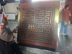 -开封府