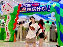-凯德广场(西城店)