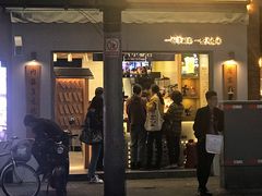 门面-厝内小眷村(长宁定西路店)