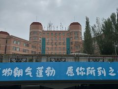 -黑龙江大学