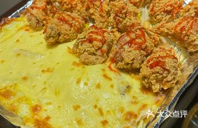Cheese Roasted Chicken Leg and Wing Pot