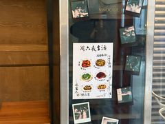 -fishtank鱼缸咖啡(三山街店)