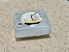 -盒马鲜生(莱蒙都会店)