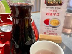 -蛙三泡椒牛蛙(万象城店)