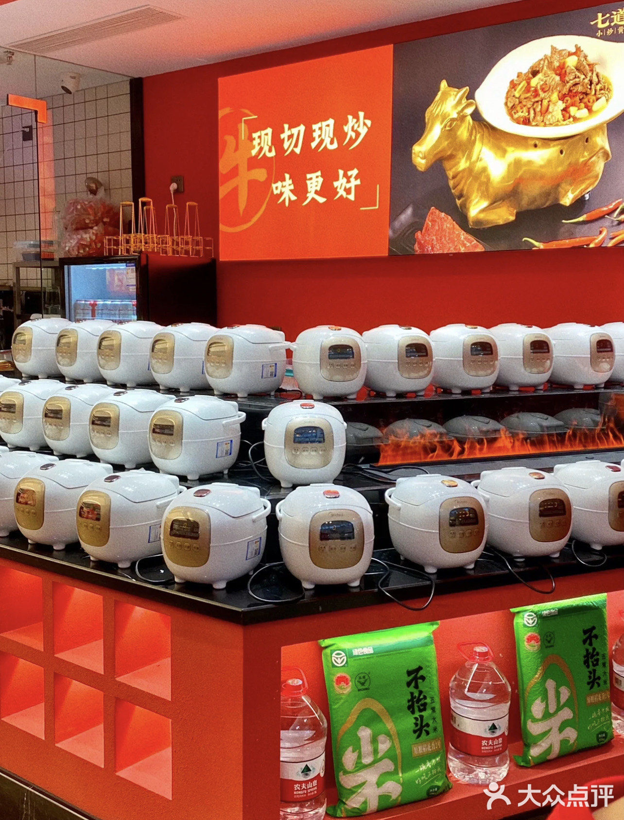 瑞安最好吃的湘菜！