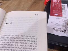 -和府捞面(东直门银座店)