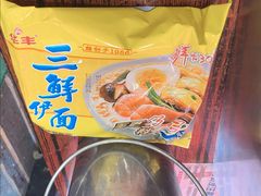 -包工仔·牛杂自助放题
