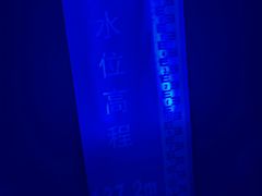 -白鹤梁水下博物馆